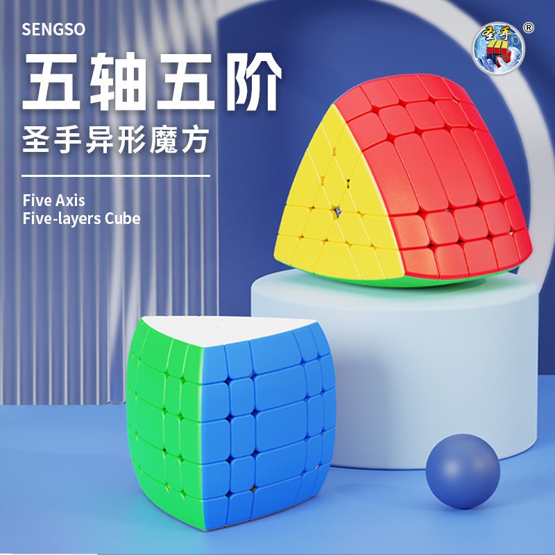 Holy Hand Five-Axis Three-Order Rubik'S Cube Five-Axis Two Three Four Five-Order Special-Shaped Triangular Pyramid Rubik'S Cube Thinking Training Toy - Image 1